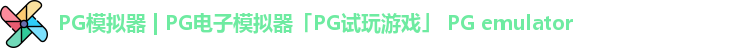 PG